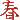 Mahjong Games