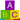 Educational Games